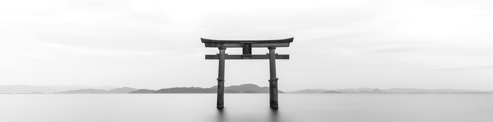 API-Gateway